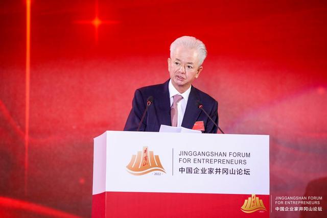 完美（中国）应邀出席2022中国企业家井冈山论坛，致力于为健康中国贡献完美的智慧和力量