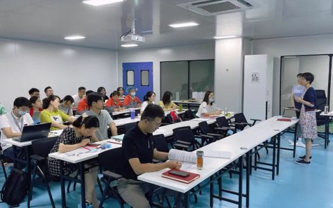 福瑞达生物股份三体系培训圆满落幕