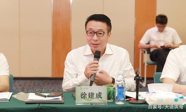 全国“滨商联盟”座谈会在苏州绿叶科技集团总部成功召开