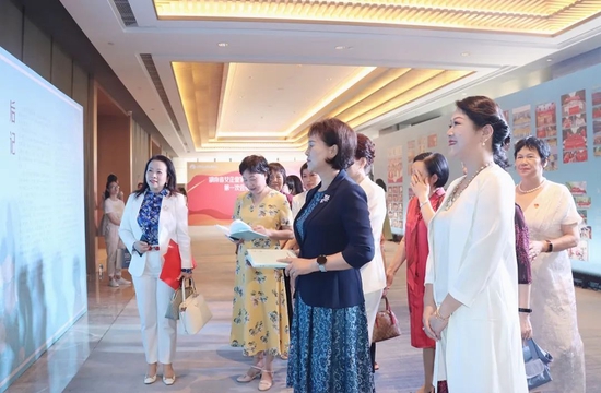 湖南省女企业家协会换届，绿之韵劳嘉总裁当选第七届理事会常务副会长