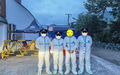 涉案800余万元 发展会员37万余人 那坡警方破获一起传销案