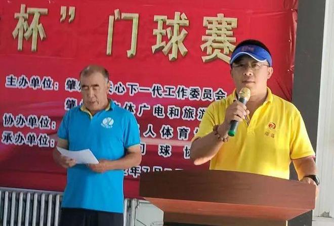 《全民健身日.全国门球大联动》黑龙江肇州“永倍达”杯门球赛