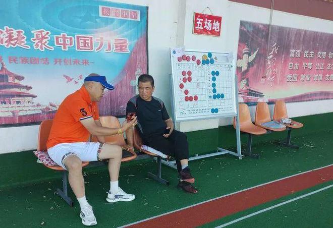 《全民健身日.全国门球大联动》黑龙江肇州“永倍达”杯门球赛
