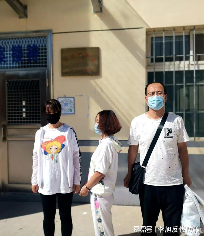 涉案金额600余万元 武乡县公安破获一起传销活动案