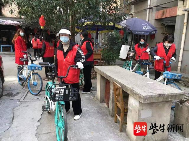 无限极江苏分公司举办志愿服务交流会