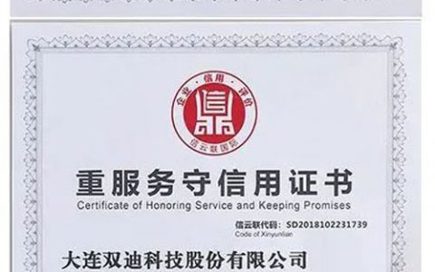 双迪质量月回顾（三） | 用品质书写实力