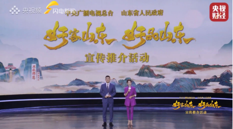 点击查看原始图片