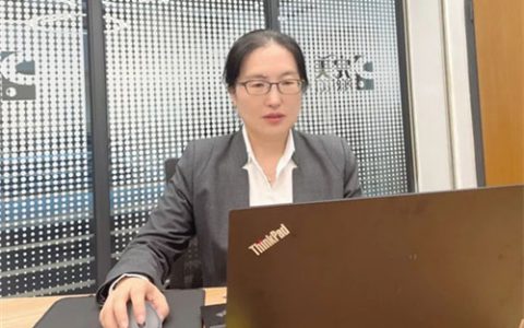 化妆品用原料团标研讨会召开 完美牵头立项