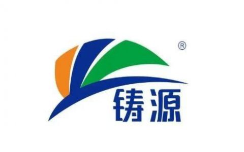 铸源:合力推动消费公平 构建向善市场秩序