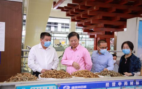 康美药业第九届董事会独立董事调研组到亳州开展司属企业调研工作