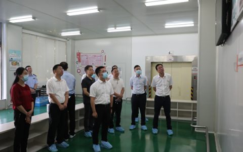 浙江省政府督查组一行莅临三生调研指导