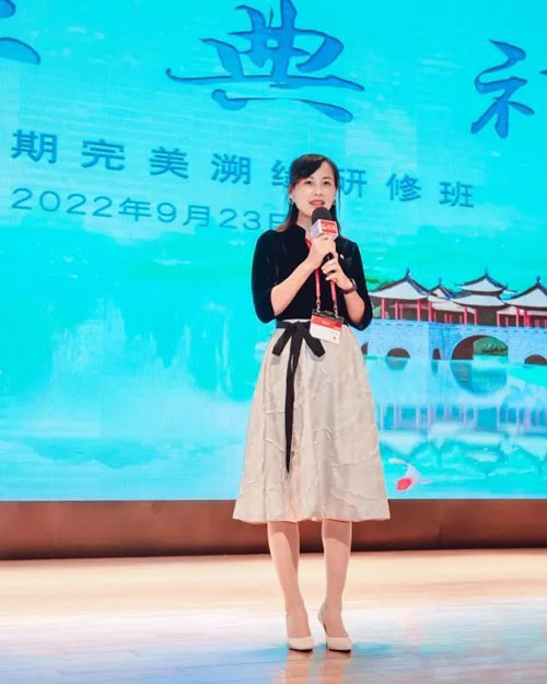 2022第四期完美溯缘研修班（扬州站）举办