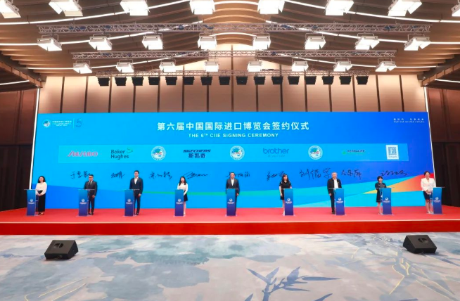 康宝莱提前签约参展第六届中国国际进口博览会