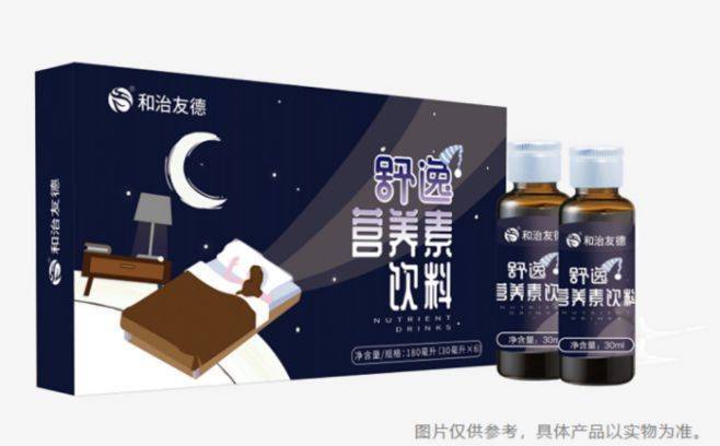 和治友德：秋季养肺我有鲜招，瑜伽体式胜在有效