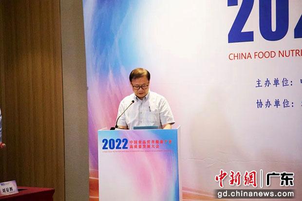 完美公司获颁“2022中国营养健康科技创新品牌”荣誉