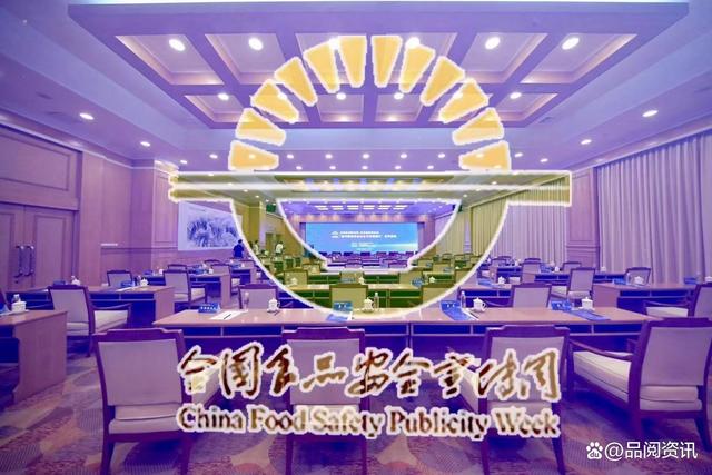2022全国食品安全宣传周：天津铸源以产品质量为根，维护食品安全