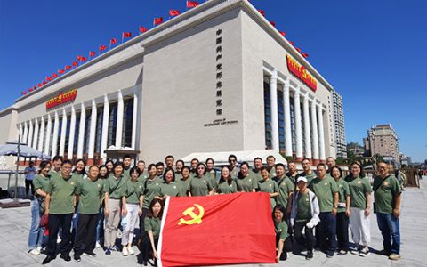 新时代：旗帜领航促发展 献礼党的二十大 ——第一、三、五、国珍科技党支部主题党日活动成功举办