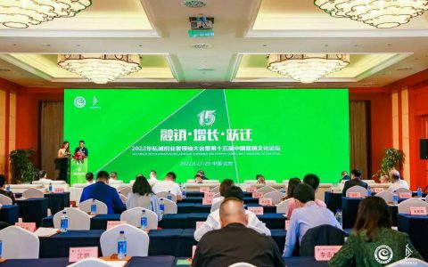 实力见证，尚赫斩获两项殊荣！