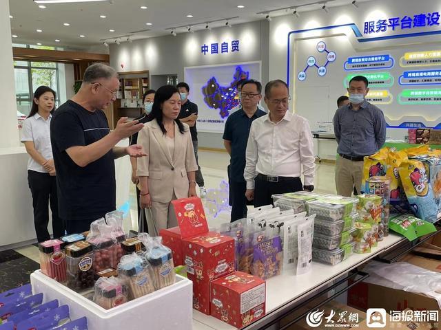 民革济南市委会领导赴济南福瑞达自贸创新产业园调研