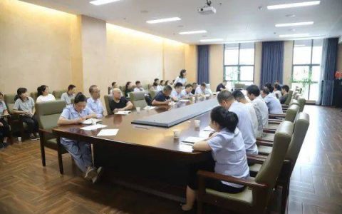 理想华莱召开第三季度安全生产工作会议及茯砖茶生产技能强化培训会
