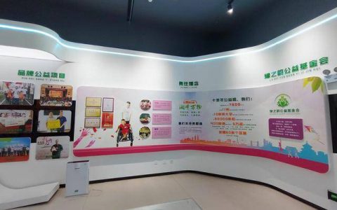 绿之韵：绘诚信底色 铸民族品牌