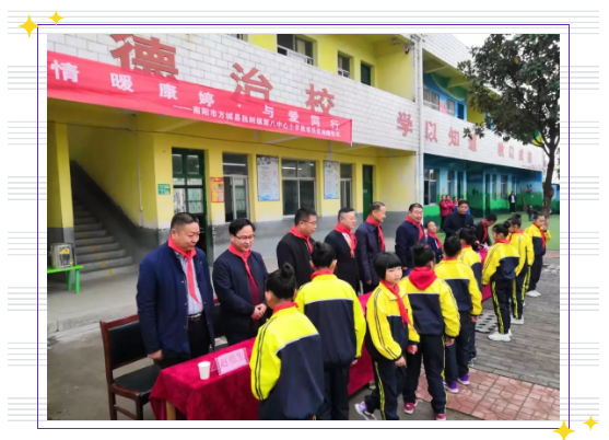 康婷生物丨 用爱心浇灌祖国的花朵