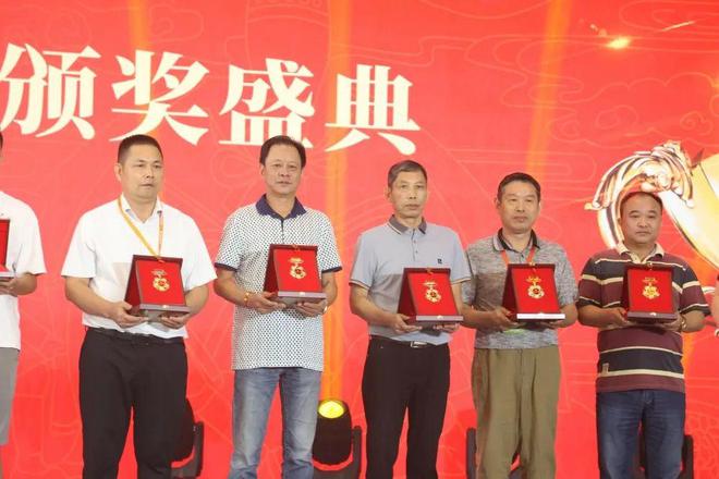 第14届湖南茶业博览会 湖南华莱荣获“十佳茶旅融合标杆企业”