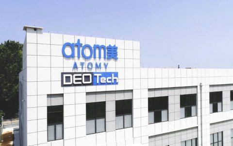 走进艾多美健康产业园发展现况