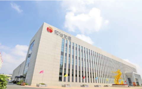 和治友德那些年做过的慈善活动 大爱无疆
