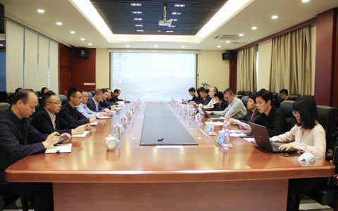 康美药业以第九届监事会为代表的联合调研组开展第二站调研工作