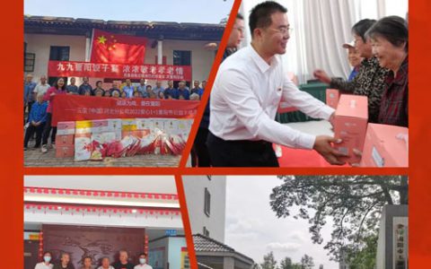 三生宝哥匠心作：这个初秋，暖意特别浓！