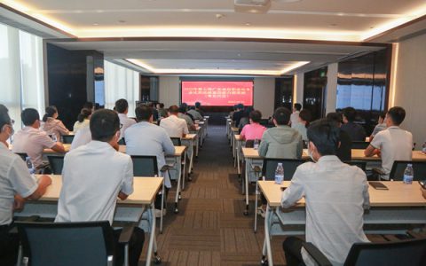 广东省药品监督管理局审评认证中心考察康美