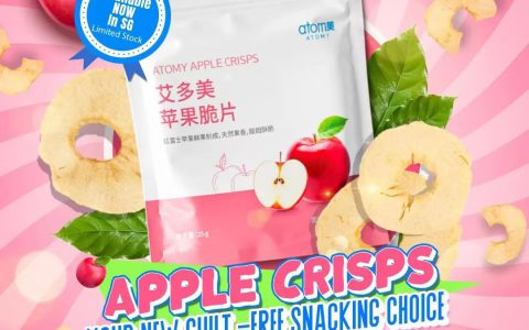 出发！艾多美苹果脆片通过GSGS冲向新加坡！