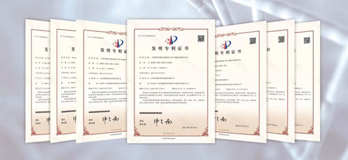 安然参命源饮品获评“营养健康产业创新技术”