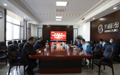 大连市市场监督管理局领导莅临双迪调研指导