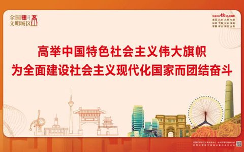 青企驿站 | 西青民营企业风采展示——康婷