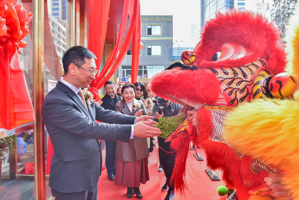 感恩无限 再启新篇 无限极沈阳体验中心全新启幕