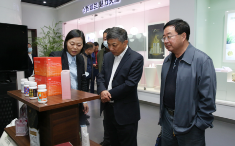 新时代 | 北京市昌平区企业联合会会长丁海军一行莅临公司调研指导