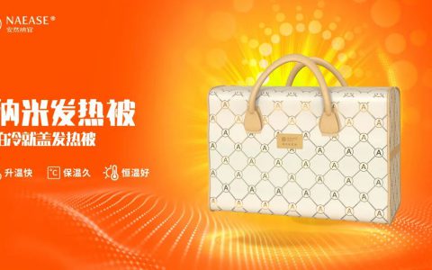 安然：对话工程师 | 为了一种材料, 死磕出一项专利！再难都要做！