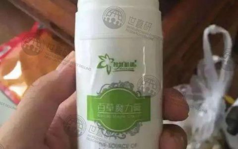 萱嘉生物试图摆脱涉传阴影