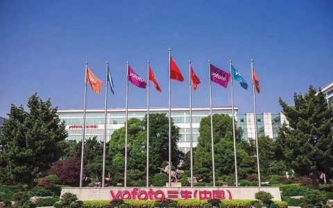 三生（中国）：保持站位，揭秘三生创新发展之路