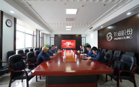 华为技术有限公司到访珍奥双迪健康产业集团