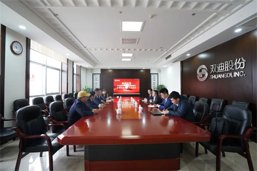 华为技术有限公司到访珍奥双迪健康产业集团