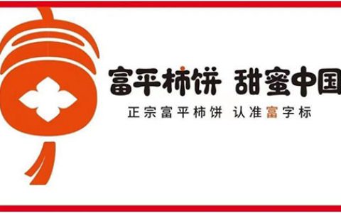 永倍达：助农直播两个半小时销售额357.7万