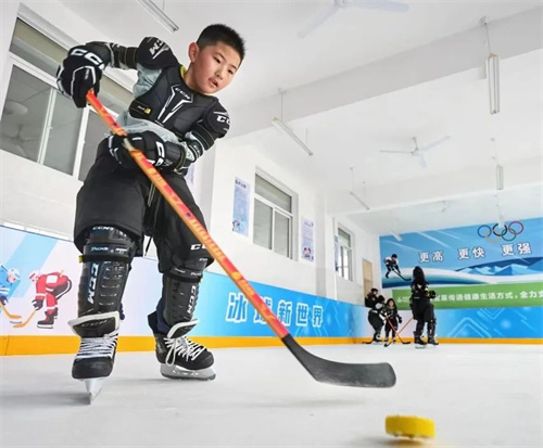 共享冰雪运动魅力 康宝莱“全国冰球先锋行”落地济南莱芜