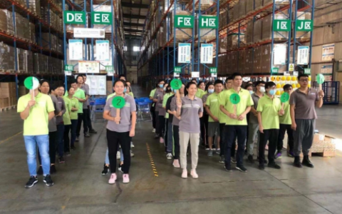 重视生产安全 美乐家(中国)打造安全知识竞赛