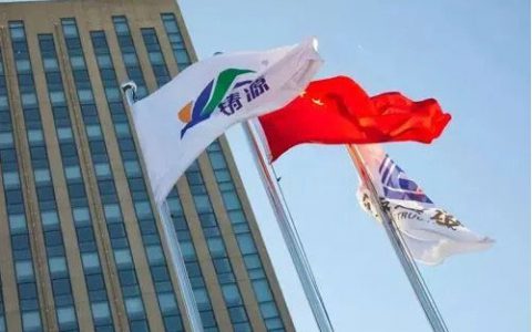 新貌可期|铸源集团总部大楼将在这里重新启程