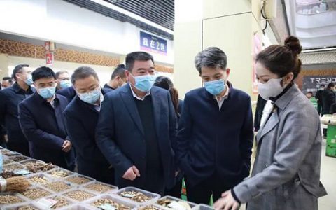 安徽省经济和信息化厅副厅长调研康美中药城