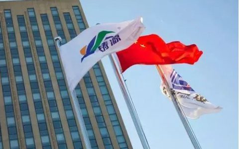 再塑经典 新貌可期 | 铸源集团总部大楼将在这里重新启程