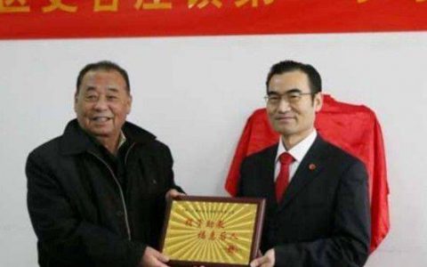 和治友德以持续的爱心行动，关爱贫困地区儿童健康成长